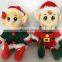 New Christmas Decoration Gift Soft Plush Couple Elf Doll Wholesale Cheap Stuffed Plush Christmas Elf Toy