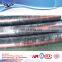 6" Flexible Steel Wire Reinforced industrial Concrete Hose