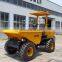 China Map 2T FCY20 4x4 diesel Mini site dumper truck tipper lorry