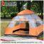 outdoor beach hiking pop up tents camping