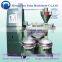 High quality coconut oil making machine Coconut oil press machine Copra pressing machinery