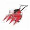 high efficiency promotional mini combine harvester