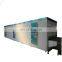 Factory supply China fast flash freeze food equipment
