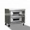 Professional Kitchen Equipment Gas Type Baking Oven For Pizza