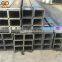 Thick wall schedule 40 low carbon fiber square steel pipe