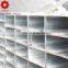 bs1387 tube galvanized steel pipe lowest price square hollow section