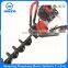 Factory sales 4 stroke gasoline earth auger/ hole Digging Machine/ground Hole Drilling Machines