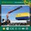 Newindu 6t Truck-Mounted Hoist Crane SQ6.3SK3Q with Telescopic Boom