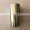 4BT 6BT diesel engine parts Piston kits 4991283 Piston pin