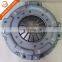 cummins Clutch cover Assembly 4938327 1601M-090 1601V-090