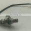 89467-52060/89467-02070 O2 Oxygen Sensor For Corolla Matrix Scion Prius Lexus 1.8L
