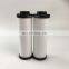 Replace 10CJDK 10CJCK 4CJDK Parker Oil water separation coalescer filter element