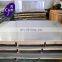 Inox manufacturers supply 3mm 5mm thickness AISI 304 stainless steel plate price m2 per kg