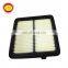 filter element guangzhou Engine Air Filter Element OEM 17220-RB6-Z00 17220-PWA-000 For Japanese cars