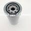 excavator Diesel Heavy Duty Engine Oil filter 4627133