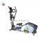 Shandong commercial gym equipment elliptical cross trainer bike machine