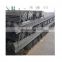 angle bar  China grade 40*40*5 mm