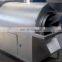 High Quality Stainless Steel Electric Infrared Rice/ Grain/Cocoa Bean/Almond Nut Roaster/Peanut Roasting Machine For Sale
