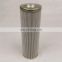 PI 2108 SMX 3 hydraulic filter type Coal winning machine filters Power Plant Filter Element
