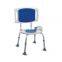 Health Care Supplies Elderly Disabled Bathroom Safety Shower Bench Chair with Anti Slip Rubber Foot