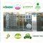 UF sanitary tubular membrane module for juice clarification