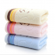 Cartoon Bear smile face pure cotton thickened water absorbent facial towel labor protection towel daily necessities