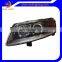 Hid Xenon HEAD LAMP для audi A6 2004 - 2008 годов 4F0 941 029/030. Аксессуары для автомобильных фар