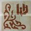 high precision widly used Ceramic Waterjet Cutting Machine