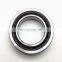 Super Precision Angular Contact Ball Bearing 7020 ACE/P4BVG275