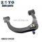 48630-04020 RK621475 Левая верхняя рычажная балка управления для Toyota Tacoma 2005 2006 2014 2016