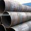 Hot sale large  diameter 1800mm SSAW spiral welded steel pipe tube