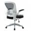 Ergonomic Recliner Full Body Massage Home Office Study Desk Chair