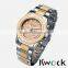 Bewell Wood Stainless Steel Timepieces,Metal Wooden Wristwatches                        
                                                Quality Choice