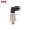 SNS NRHL Series brass pneumatic PU pipe high speed elbow rotary fittings