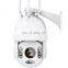 5MP Wireless 4GSIM CAD Security IP Camera  80M IR Night Vision HD 30X Zoom PTZ Outdoor Home Surveillance Dome Cam CCTV CamHipro