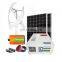 Wind turbine blade/wind turbine machine/wind turbine accessories
