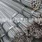 Turkish bst500s astm a615 grade 60 75 hrb 400 600 deformed rebar steel 12 16mm deformed reinforcement steel rebar price per ton