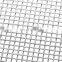 ASTM soil sieve