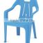 Callia High Quality Children Plastic Chair