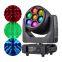 High Quality 7pcs 40W RGBW DMX512 Moving head 4 IN 1 Bee Eye Moving Head Dyeing Light For DJ Disco Stage Light