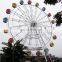 Hot Sale Professional Ferris Wheel for 30 Meters Family Rides Cheap Price