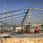 Steel Warehouse