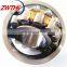 Best price supplier 22220E bearing Spherical roller bearings 22220E