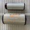 Gro?handel von CNHTC SITRAK MAN MC11/MC13 Motorzubeh?r 710W08405-0032/1 Hauptfilterelement