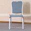 Restaurant Banquet Chair Aluminum Frame HM-A40