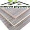 Plywood Sheet 4X8 9mm 12mm 15mm Waterproof Melamine Laminated Marine Plywood 18mm in Philippines