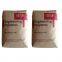 Пластиковые гранулы DuPont PA66 Zytel 103FHSL, фторсодержащая пластмасса, класс огнестойкости, армированная волокном на 30% нейлон 66
