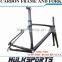 High Quality Cheap 700C DISC Carbon Road Bicycle Frame Carbon Road Bike Carbon Frame