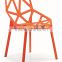 Beautiful PP chair alibaba express furniture