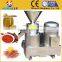 Colloid mill machine from factory, cheap price colloid mill machine for process peanut and sesame
